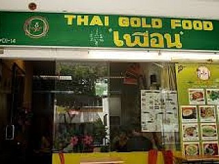 Gold Food Thai Chinese Cuisine