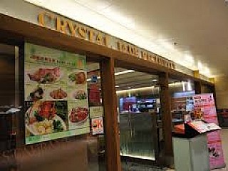 Crystal Jade Restaurant