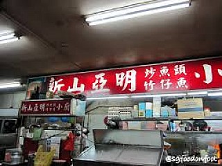 JB Ah Meng Kitchen