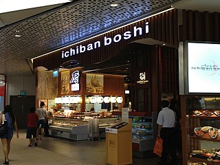 Ichiban Boshi