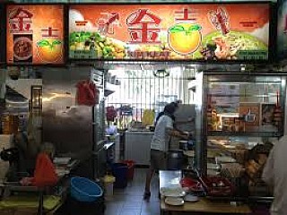 Kim Keat Hokkien Mee 金吉炒福建面