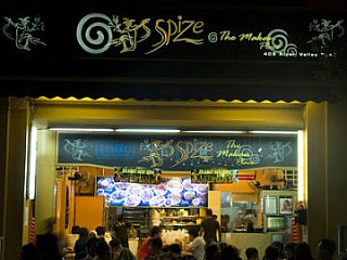 Spize Bedok