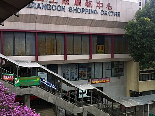 Upper Serangoon Shopping Centre