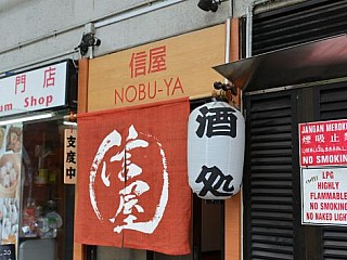 Nobuya Singapore