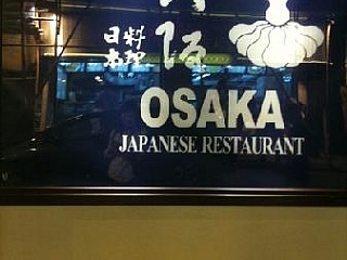 Restaurant Osaka