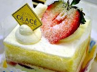 Patisserie Glace