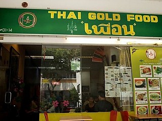 Thai Gold Food