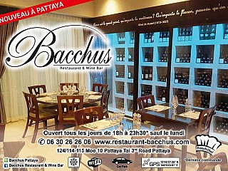 Bacchus Restaurant & Wine Bar