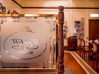 Walt's Cafe