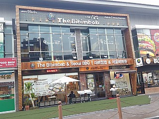 The Bibimbab - Pattaya