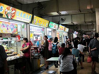 Old Airport Rd Food Centre