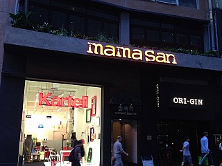 Mama San Restaurant & Bar