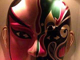 Mask of Si Chuen & Beijing 面譜京川料理