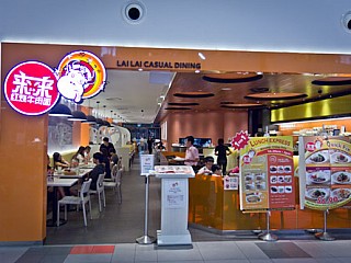 Lai Lai Taiwan Casual Dining
