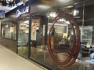 O'Coffee Club (The Seletar Mall
