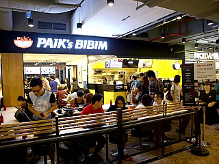 Paik's Bibim ( Bedok Mall )