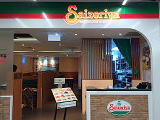 Saizeriya (Orchard Gateway)