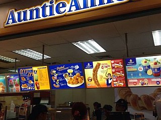 Auntie Anne's  (Tesco Lotus ,Fortune Town )