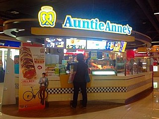 Auntie Anne's  (The Mall Department Store Ramkhamhaeng 3)
