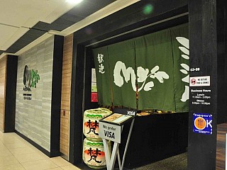 Mistuba Japanese Restaurant